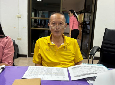 โครงการ ... พารามิเตอร์รูปภาพ 10